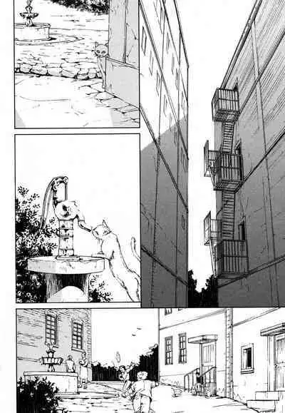 Coyote vol.1 + Extras