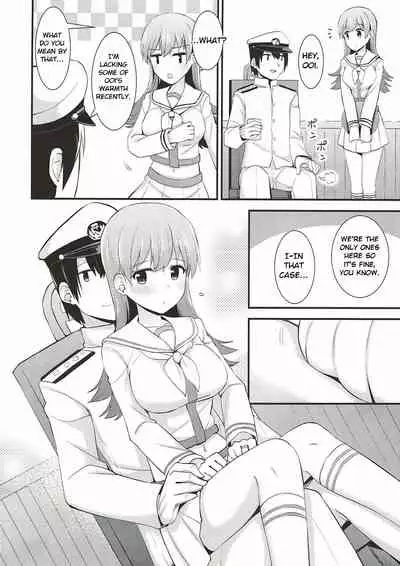 Ooi! Nekomimi o Tsukeyou! | Ooi! Put On These Cat Ears!