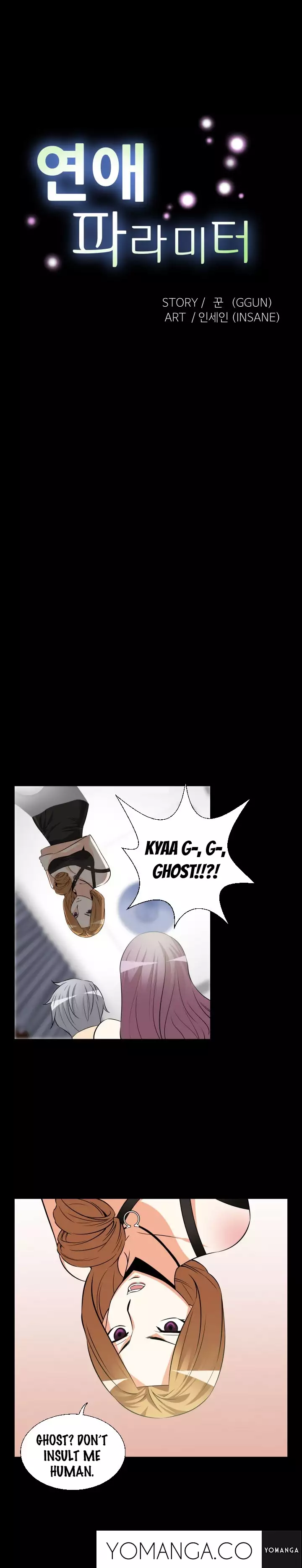 Love Parameter Ch.1-27