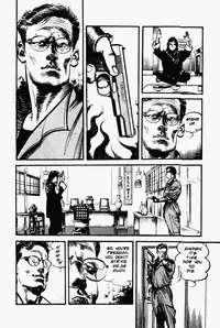 Crying Freeman Vol. 1