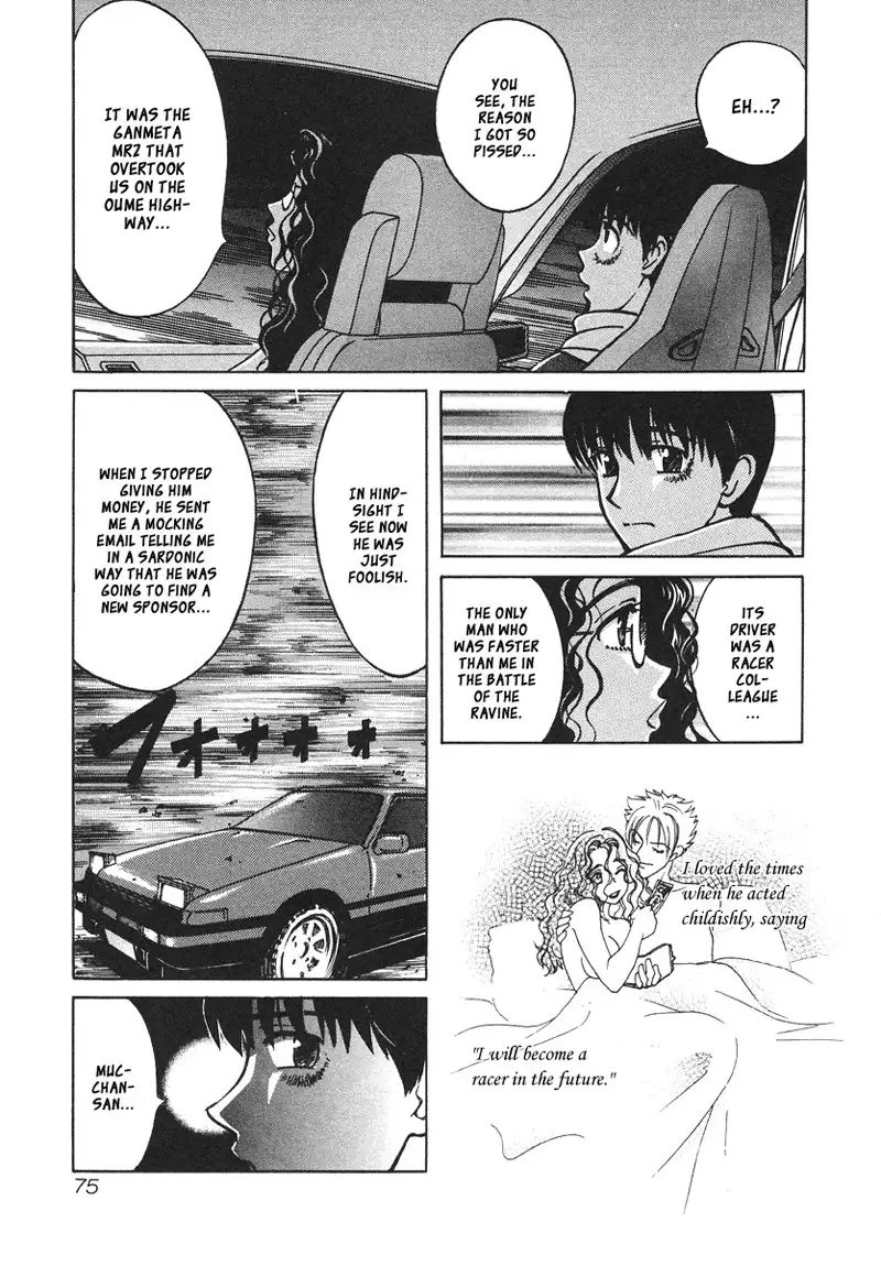 Love Junkies Vol4 - Scene 30