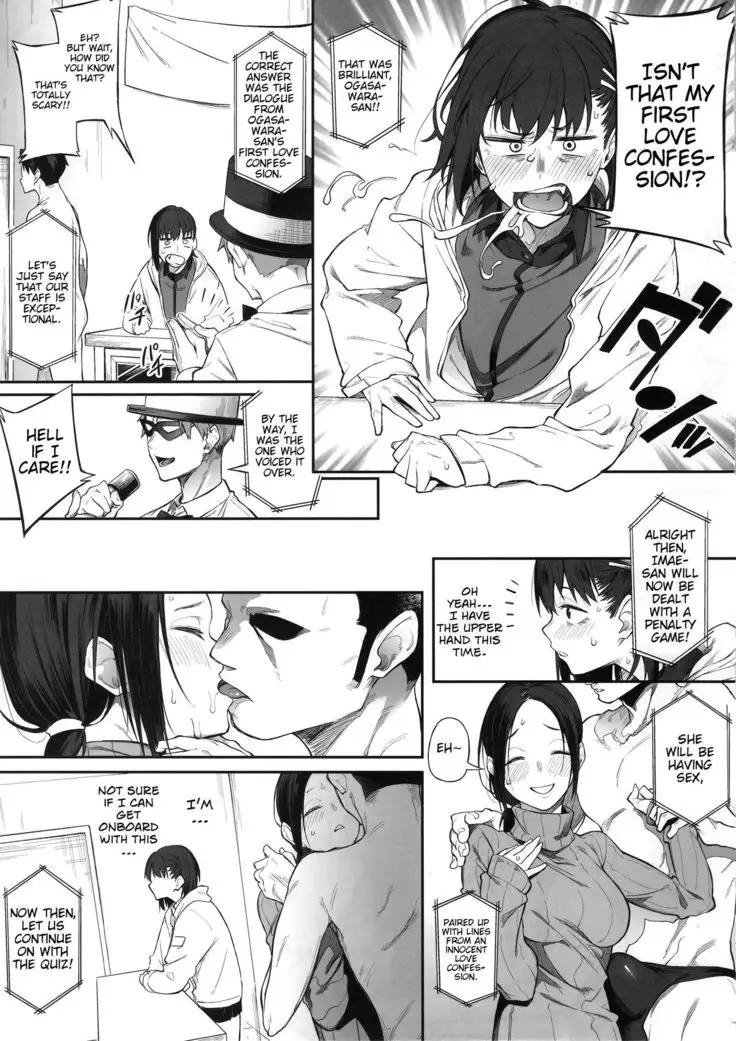 Ero to Tsukkomi ~Ero Quiz Hen~