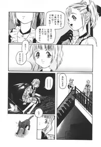 [Protonsaurus] Backyard Breeder