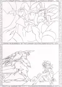 [Protonsaurus] Kinsoku Genkai