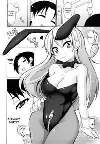 [Syati Kamaboko] Kaichou no Iinari! [English] [YQII + 4dawgz] [Decensored]