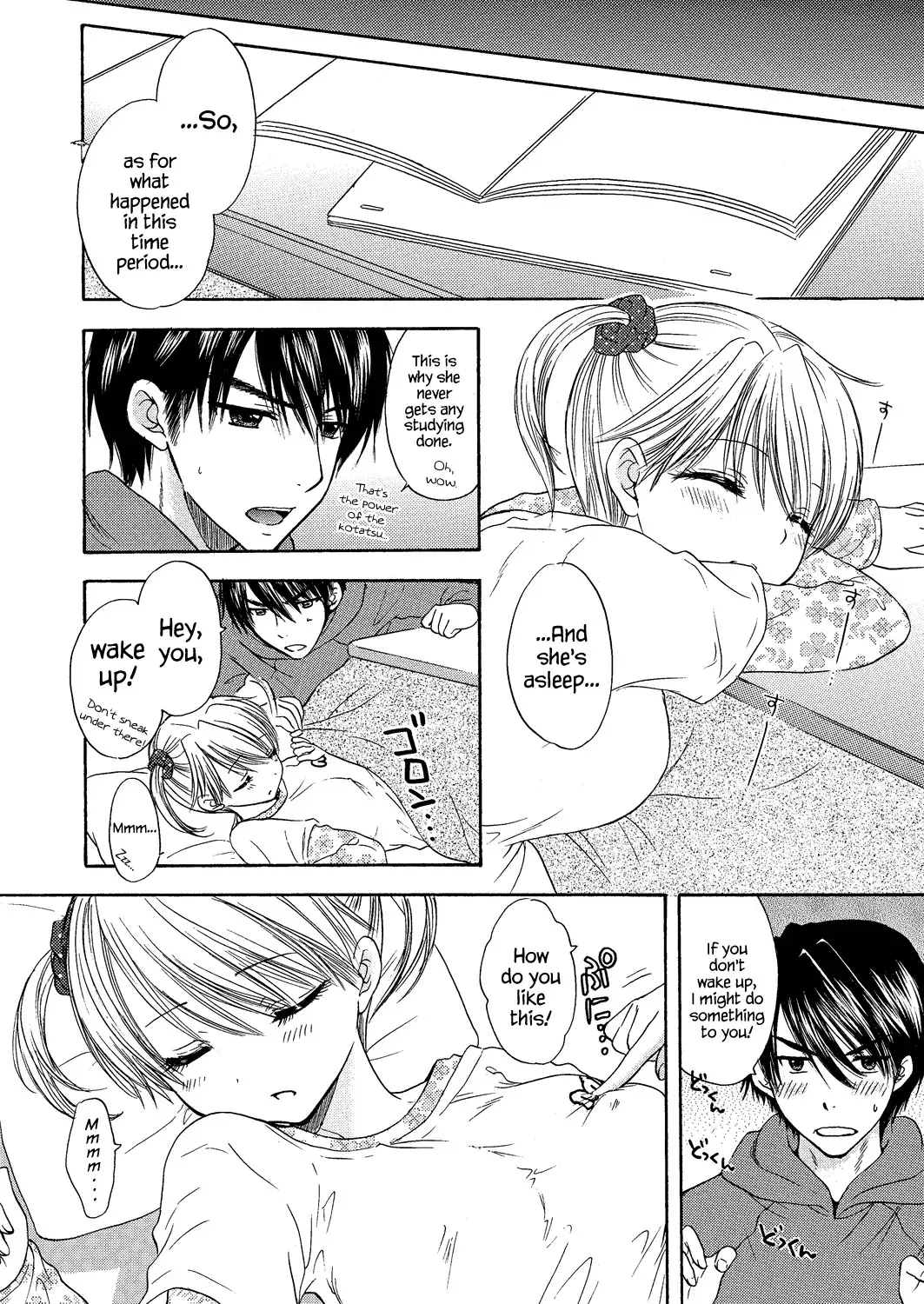 The Great Escape Extra. 1