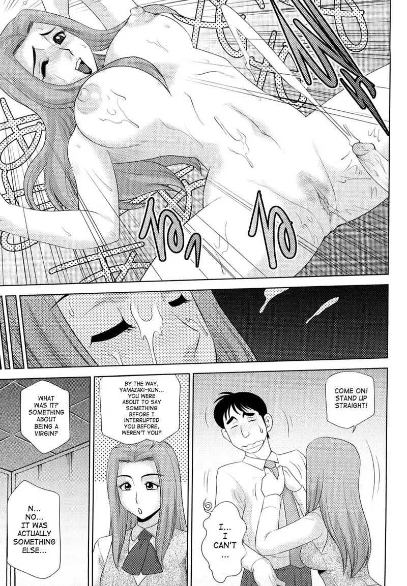 Enticed By a Naughty Lady CH5