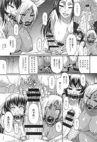 COMIC anthurium 018 2014-10