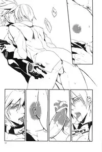 (HaruCC17) [DBH (Rokusuke)] Inu Hebi Donburi (BlazBlue) [English] [Otokonoko Scans]