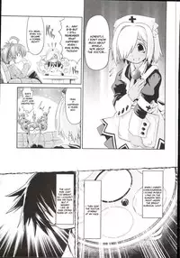 [Takura Mahiro] Takuramakan Doubutsuen - Taklamakan Zoo [English] {desudesu + YQII}