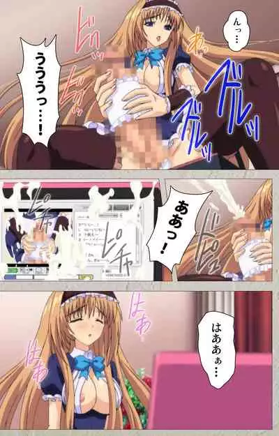 Asa Kara Zusshiri Milk Pot Kanzenban