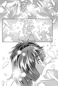 Monthly Vitaman 2015-03