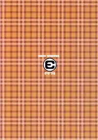 (C77) [Energia (Pikachi)] Tora Heart (Hyakko) [English]