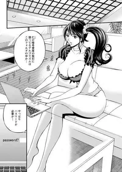 Action Pizazz 2020-04