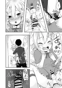 [Hayabusa] Usagi Seikatsu