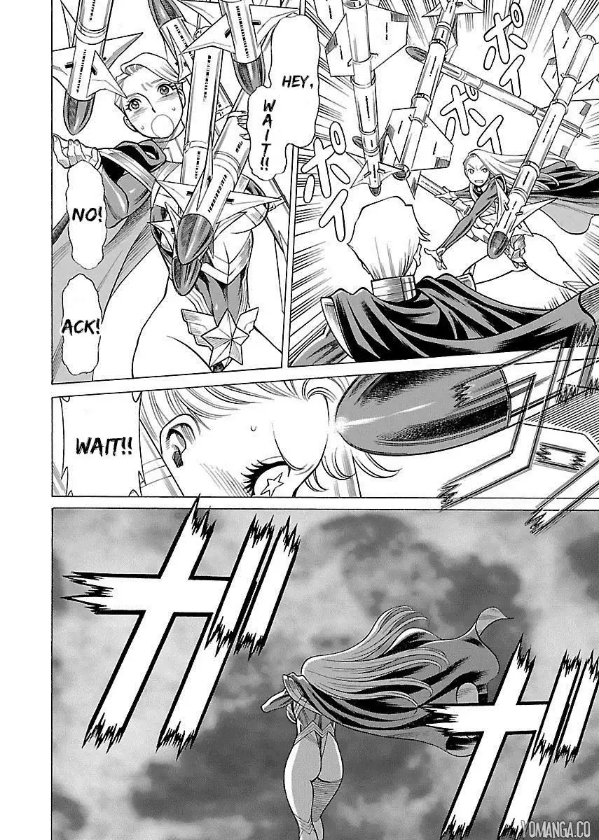 Don't Meddle In My Daughter Vol.1-15