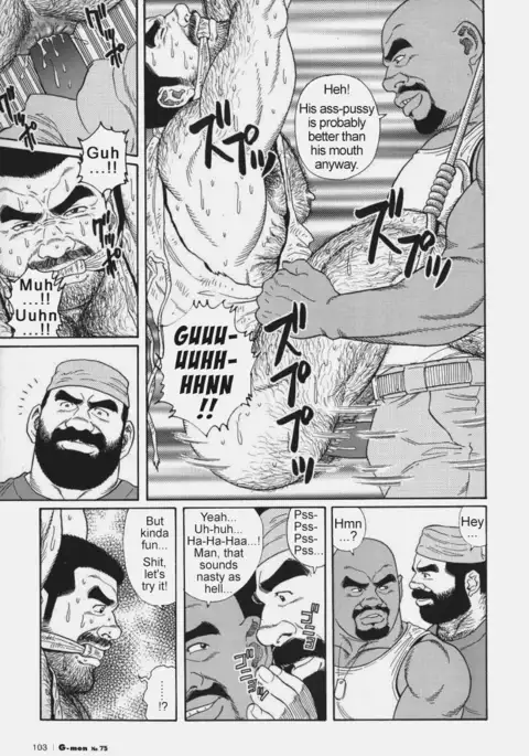 Kimiyo Shiruya Minami no Goku Chapter 01-13