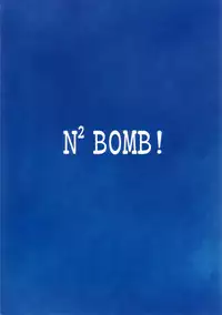 (C63) [SICK BOYS (Various)] N2 BOMB! (Neon Genesis Evangelion)