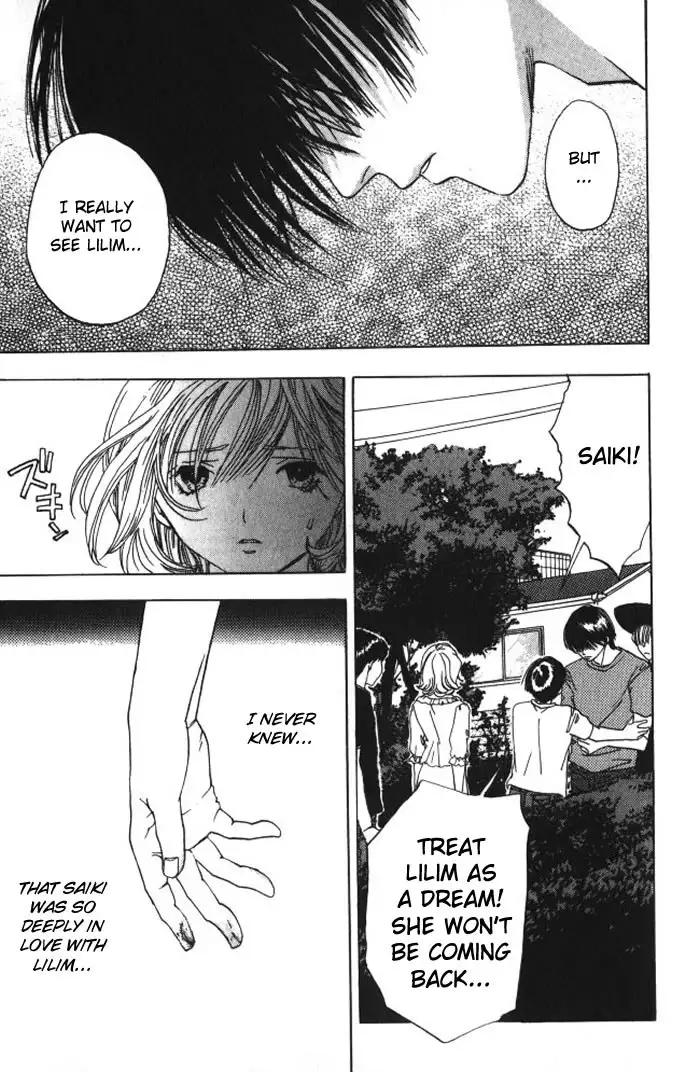 Lilim Kiss V2 - Ch24