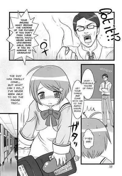 Shiritsu Anahori Gakuen | The Anagutsu Academy