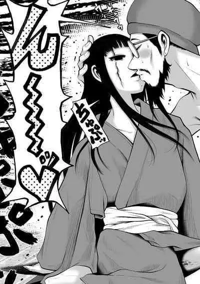 Delivery of the Dead