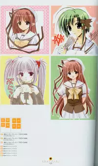 Shuffle! - Fanbook 2