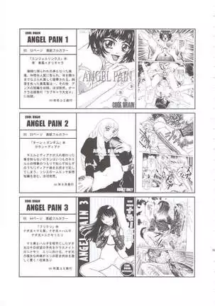 ANGEL PAIN 6 - There's Something About Mell-