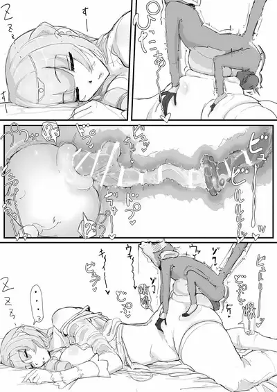 Ojou-sama to Nemuri Zaru