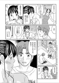 Action Pizazz 2018-02 [Digital]