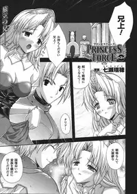 Comic Unreal 2008-04 Vol. 12