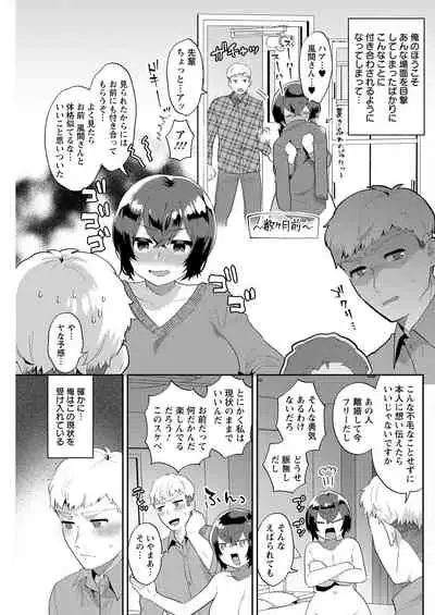 Action Pizazz 2022-06