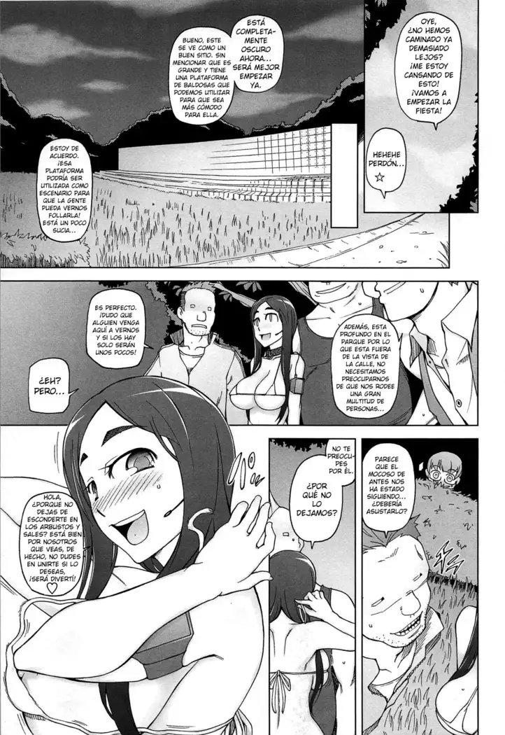 LUSTFUL BERRY Ch. 0-5