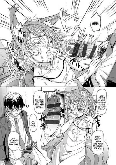 Oshikake Sun Shower Ch. 1-2