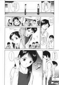 [H-magic] Wild Berry