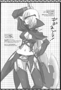 (C80) [AREYOUHAPPY? (Asai Ichiko)] Kari Nyan Nyan Soushuuhen Classic (Monster Hunter)