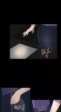 Dark Game Ch.1-13 (English) (Ongoing)