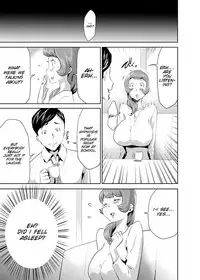 Mama wa Saimin Chuudoku! Ch. 1-11