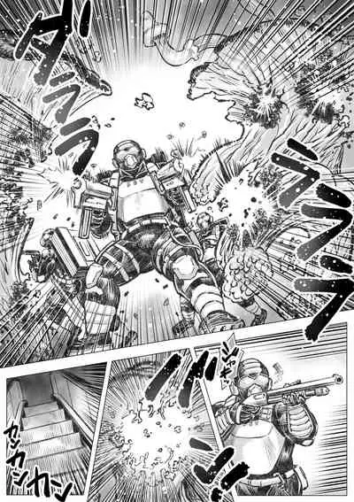 [Hastured Cake] Takekinokonokono 4