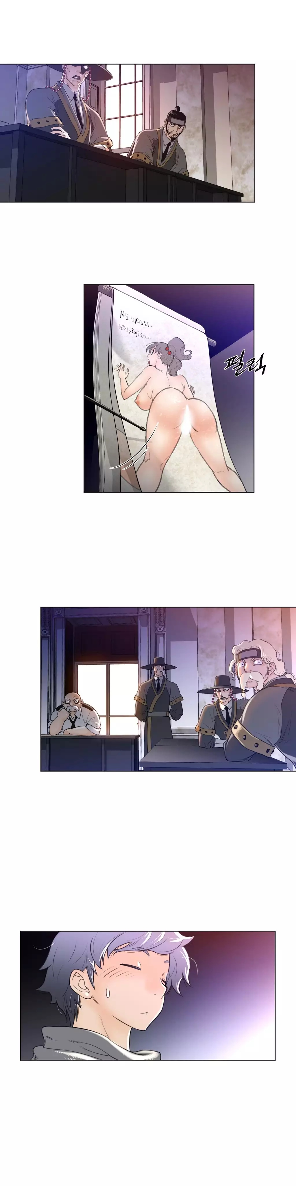 Perfect Half Ch.1-44