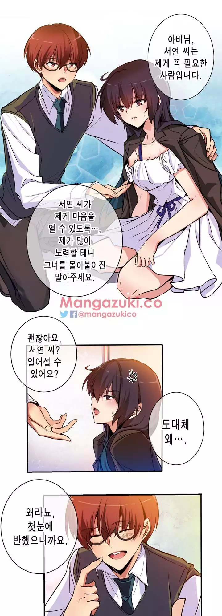 Doing My Wife's Revenge Instead of H