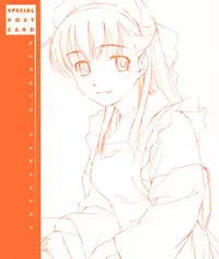 COMIC Shitsurakuten 2005-09