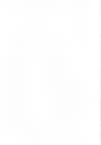 (C83) [Tairikukan Dandoudan Dan (Sakura Romako)] Koibito Ijou Tomodachi Miman