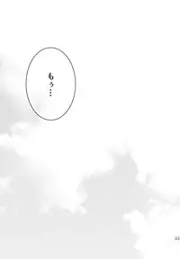 (C88) [Mushiyaki!! (Kanbayashi Makoto)] ENCORE! (Love Live!)