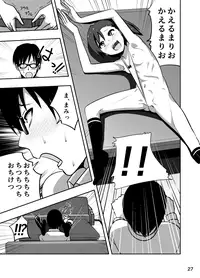 [Supe (Nakani)] Mami Manga 3 (THE iDOLM@STER)