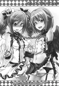 [Gravidan (Kobayashi Tetsuya)] DROWN IN HOPELESS (THE IDOLM@STER CINDERELLA GIRLS) [Digital]