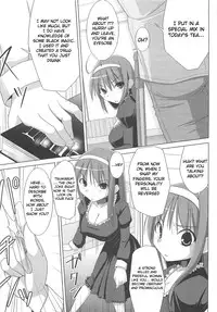 [Kurikara] Pai☆Zuri [English] [Ryuutama]