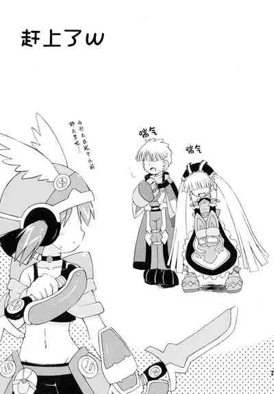 Konshuu no Greko-san