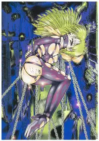 [Dirty Matsumoto] Onna Kyoshi Yogosu!