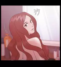 [Black October] Looser Ch.1~14 [Chinese]中文