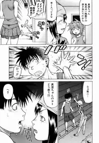 COMIC AUN 2007-01 Vol. 128